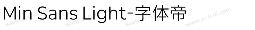 Min Sans Light字体转换